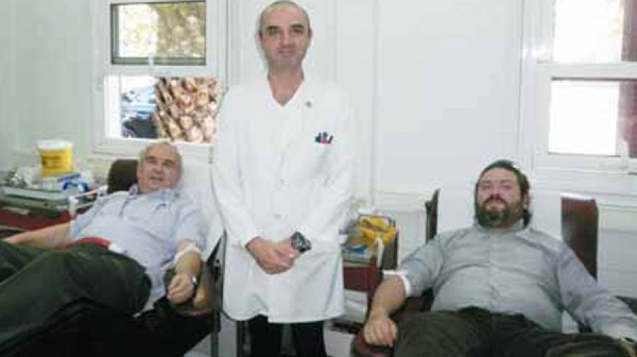 Τράπεζα Αίματος